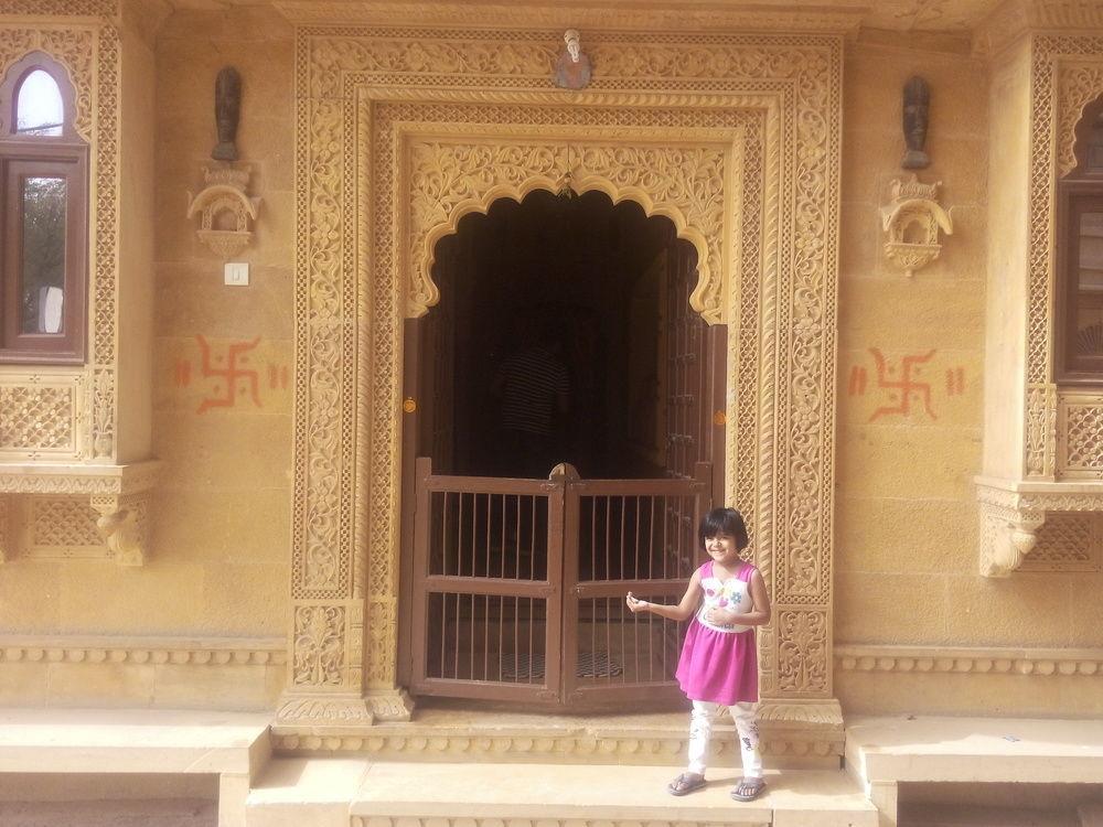 Hotel Nirmal Haveli Jaisalmer Eksteriør billede