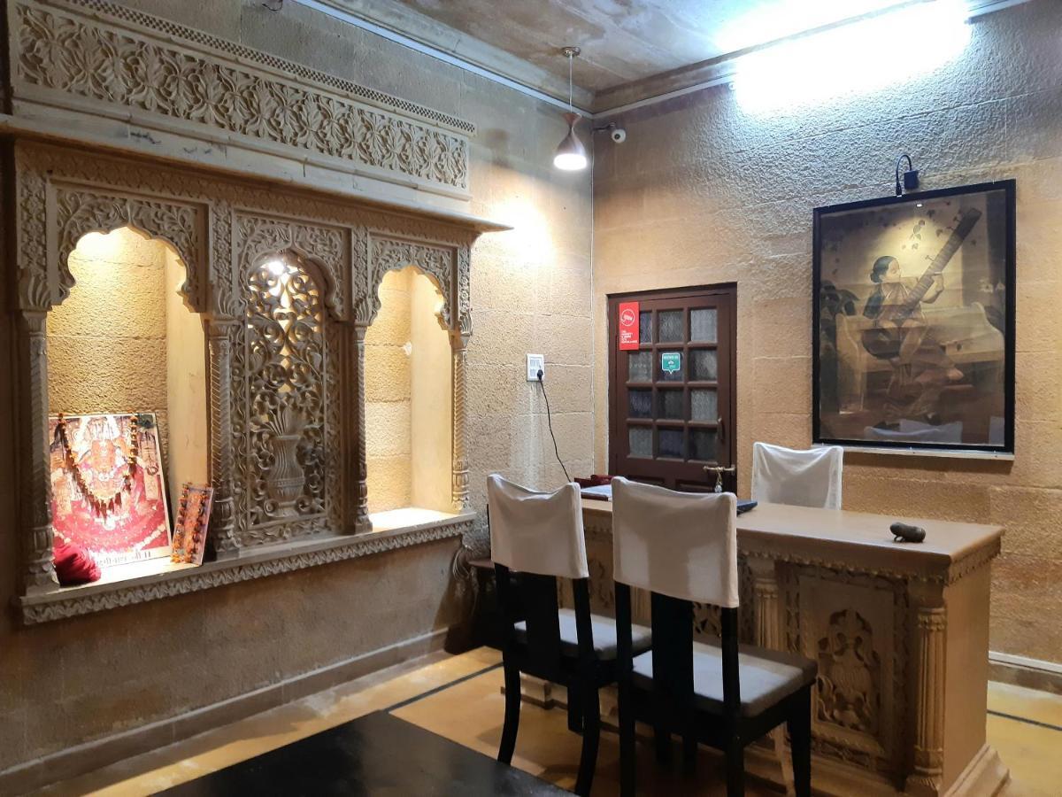 Hotel Nirmal Haveli Jaisalmer Eksteriør billede