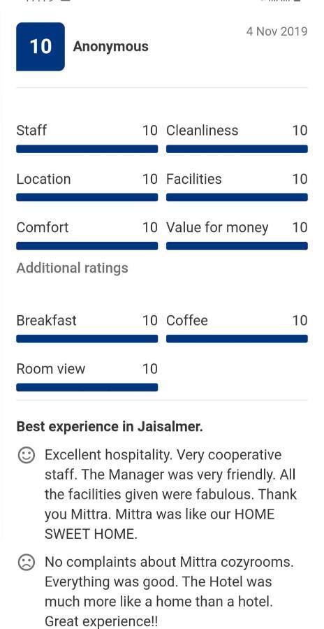 Hotel Nirmal Haveli Jaisalmer Eksteriør billede